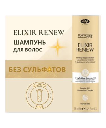 Lisap Milano Elixir Renew shampoo shine and power - Buy Online on GoSupps.com