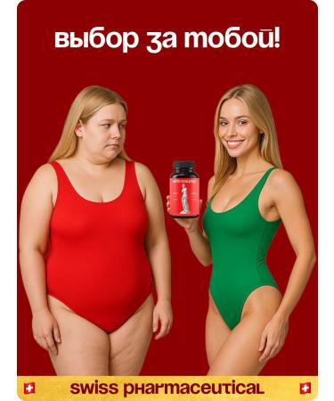 Fat burner tablets for weight loss 90 pieces - Buy Online on GoSupps.com