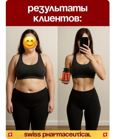 Fat burner tablets for weight loss 90 pieces - Buy Online on GoSupps.com