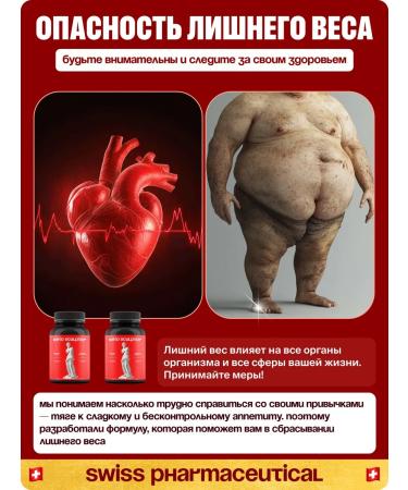 Fat burner tablets for weight loss 90 pieces - Buy Online on GoSupps.com