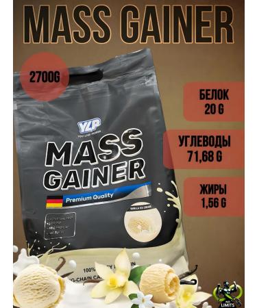 YLP Mass Gainer 2700g