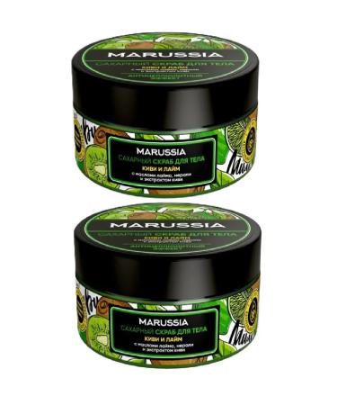 Marusya GoodMood Sugar scrub for body sugar and lime 250 ml 2pcs