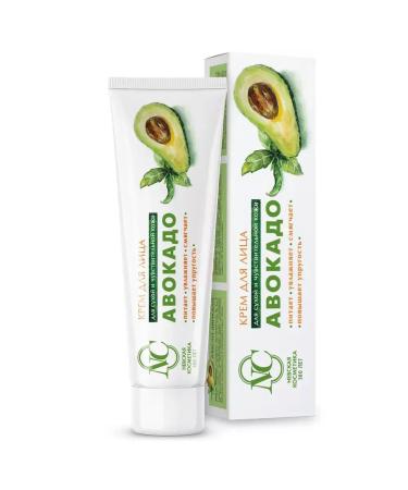 Nevskaya Cosmetics Facial cream is the traditional series of avocado 40 ml 2 pcs - Buy Online on GoSupps.com
