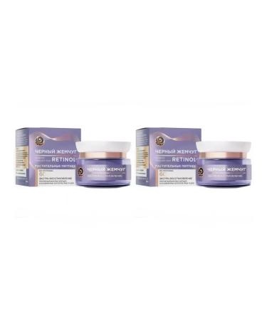 Black Pearl Face cream retinol 50ml night 2 pieces