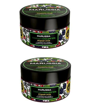 Marusya GoodMood Berry Sugar Berry Submissive Submissive Submissive Association250 ml 2pc