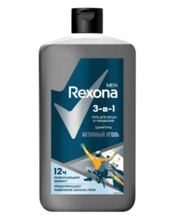 Rexona Shower gel and shampoo Men 3 in 1 active coal 750 ml