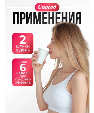 FAT BURNER FOR WEIGHT LOSS Powerful fat burner operates - 15kg 90pcs - Buy Online on GoSupps.com