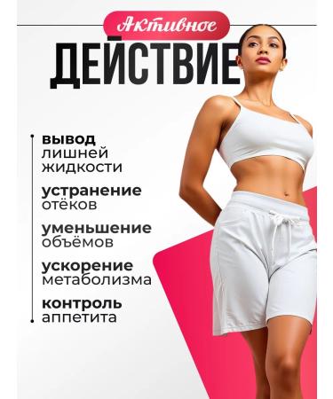 FAT BURNER FOR WEIGHT LOSS Powerful fat burner operates - 15kg 90pcs - Buy Online on GoSupps.com