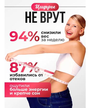 FAT BURNER FOR WEIGHT LOSS Powerful fat burner operates - 15kg 90pcs - Buy Online on GoSupps.com