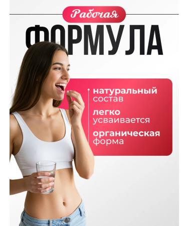 FAT BURNER FOR WEIGHT LOSS Powerful fat burner operates - 15kg 90pcs - Buy Online on GoSupps.com