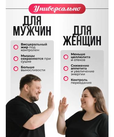 FAT BURNER FOR WEIGHT LOSS Powerful fat burner operates - 15kg 90pcs - Buy Online on GoSupps.com