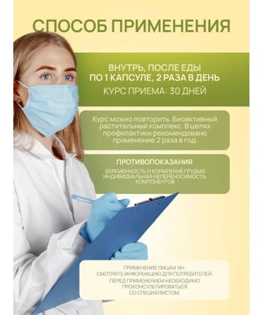 Silver Hiller Heed capsules with excess weight and edema - Buy Online on GoSupps.com