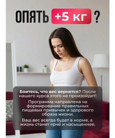 Fat burners Effective fat burner - 90pcs weight loss tablets - Buy Online on GoSupps.com