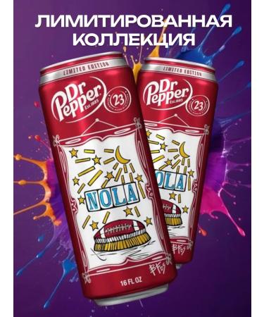 Dr Pepper NOLA sparked drink 2 pcs 473 ml USA - Buy Online on GoSupps.com