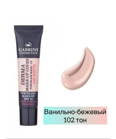 Skin care Gabrini tonal cream 102ton