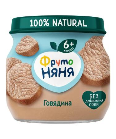 Frutonyanya Puree meat beef from 6 months 80g