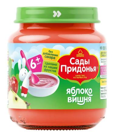 Gardens of Pridonya Puree fruit apple and cute from 6 months 120g