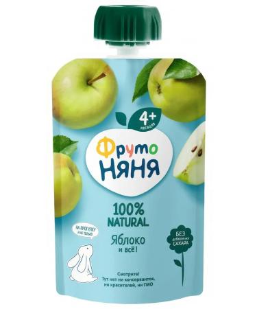 Frutonyanya Puree fruit apple from 4 months 90g