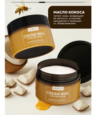 Semily Set cream cream is nutritious from cracks for dry skin 3 pcs - Buy Online on GoSupps.com