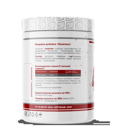 2SN Guarana Energetic Energetic Guarana Extract 90 Caps - Buy Online on GoSupps.com