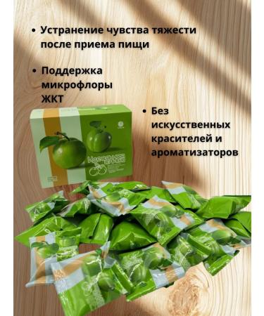 Mo i Nika Fermented plum for weight loss and cleansing of the body - Buy Online on GoSupps.com