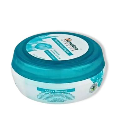 Himalaya Nourishing cream + olive + moisturizing 3pcs 50ml - Buy Online on GoSupps.com