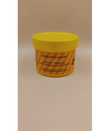 Nexxt Professional Keratin mask for all hair types 500ml - Buy Online on GoSupps.com