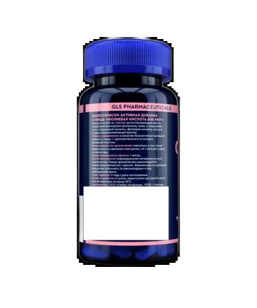GLS pharmaceuticals GLS folic acid 600 g 90 caps. 240 mg - Buy Online on GoSupps.com