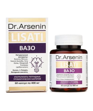 Dr Arsenin Naturotherapy Capsules with metabiotics for the brain "VAZO" Naturotherapy - Buy Online on GoSupps.com
