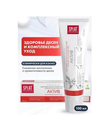 SPLAT Pasta Paste Professional Act is 100 ml A-113 2 pcs - Buy Online on GoSupps.com