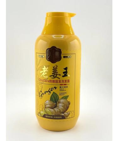 AZI BEATY Ginger shampoo against hair loss strengthening - Buy Online on GoSupps.com