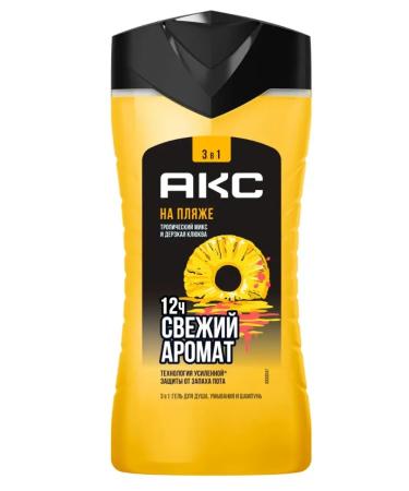 AKC Shower gel 3B1 on the beach 250 ml