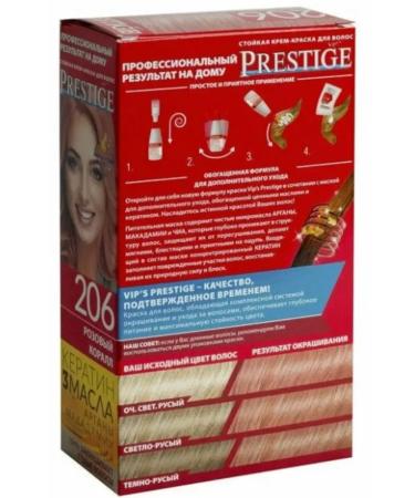 Prestige Cream-color Keratin 3 oils tone 206 pink coral 115ml 3pcs - Buy Online on GoSupps.com