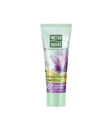 Clean line Eye cream 55+ helmet and cloudberry 20 ml 3 pieces - Buy Online on GoSupps.com