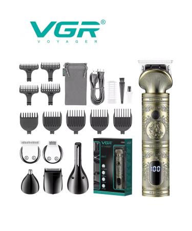 Beard and hair trimmer - Buy Online on GoSupps.com