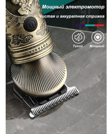 Beard and hair trimmer - Buy Online on GoSupps.com