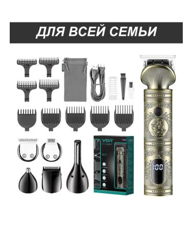 Beard and hair trimmer - Buy Online on GoSupps.com