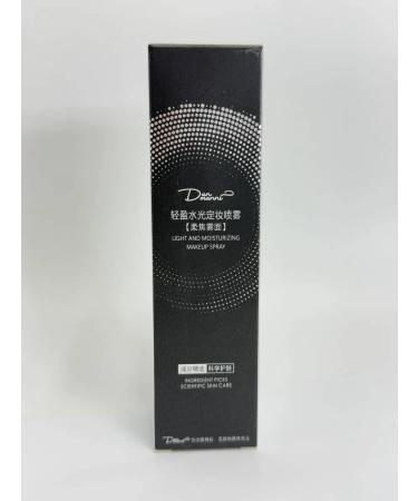 SK42 Moisturizing Makeing C fixer - Buy Online on GoSupps.com
