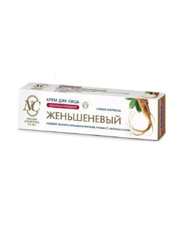 Nevskaya Cosmetics Face cream with ginseng 40 ml 3pcs - Buy Online on GoSupps.com