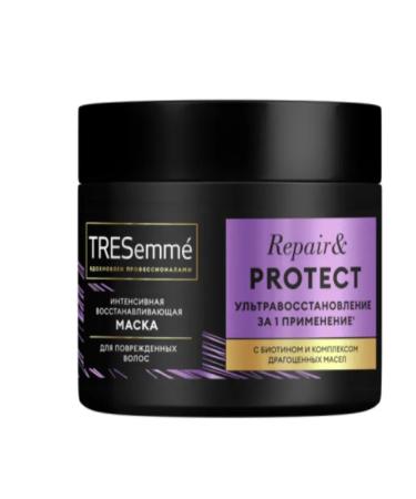 TRESemme Mask for damaged hair Repair and Protect 300 ml