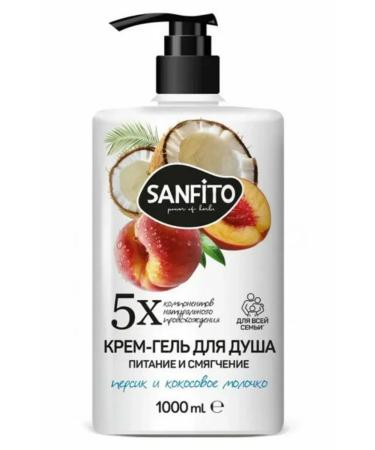 SanFito Shower gel nutrition and softening 1 liter