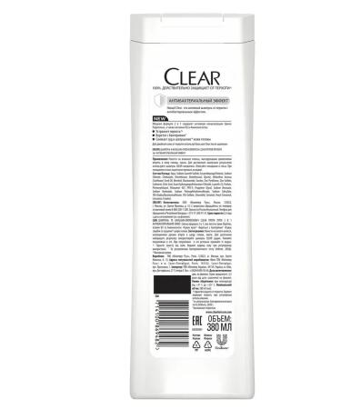 clear Shampoo male antibacterial effect 2B1 380 ml - Buy Online on GoSupps.com