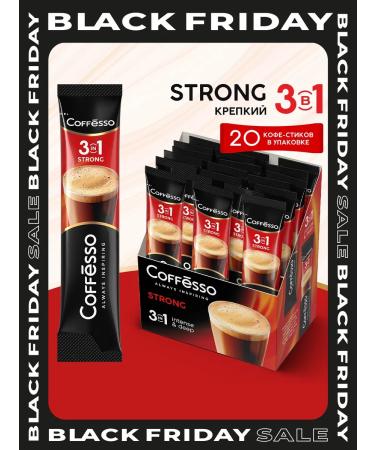 COFFESSO Soluble coffee 3 in 1 in bags strong 20 pcs