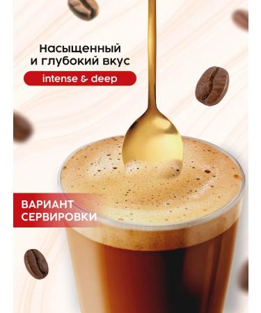 COFFESSO Soluble coffee 3 in 1 in bags strong 20 pcs - Buy Online on GoSupps.com