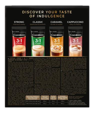 COFFESSO Soluble coffee 3 in 1 in bags strong 20 pcs - Buy Online on GoSupps.com