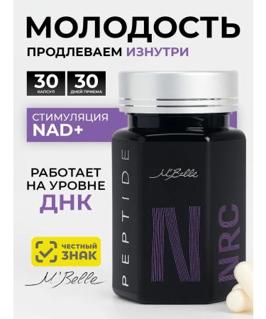 M'belle Anti-Age NRC complex prolonging
