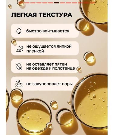 Semily Sunscreen Sunscreen for tanning SPF-12 2 pcs - Buy Online on GoSupps.com