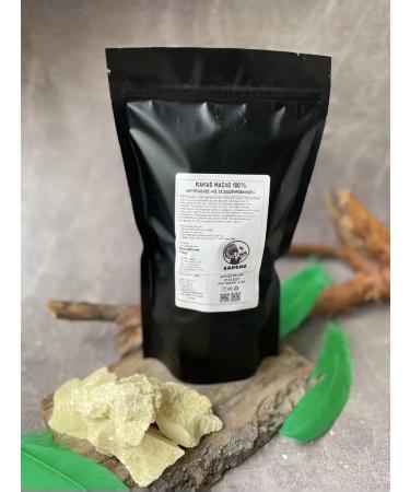 Green Cacao Cocoa natural oil 100% peru 500g