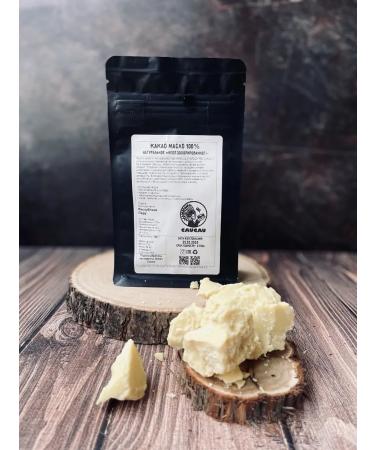 Green Cacao Cocoa natural oil 100% peru 100 g