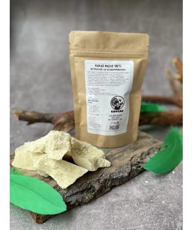 Green Cacao Cocoa natural oil 100% peru 100 g - Buy Online on GoSupps.com